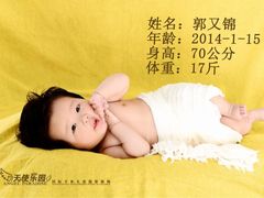 -竹林寺旅游风景区