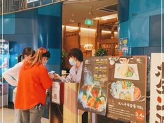 门面-虹料理·日料放题(悠方店)