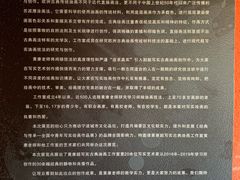 -月湖美术馆