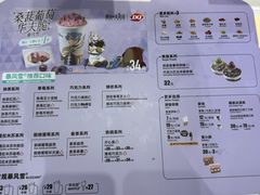 -DQ·蛋糕·冰淇淋(鸿坤店)