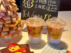 -麦当劳(哈西万达店)