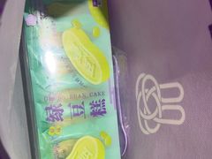 -GANSO元祖食品(金菊路店)