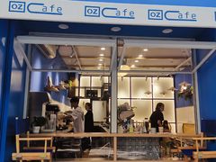 门面-OZ cafe(南昌路店)