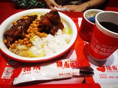 -猪角·闽南猪脚饭(上梅林店)