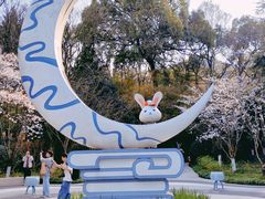 -杭州少年儿童公园