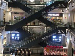 -永旺梦乐城(常熟新区店)