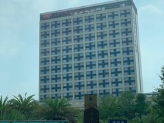 -成都保利公园皇冠假日酒店(熊猫基地店)