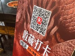 -镇江龙·火锅串串(武侯祠店)