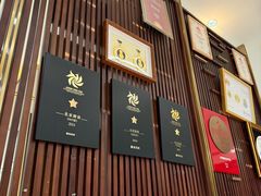 -北京厨房(SKP店)