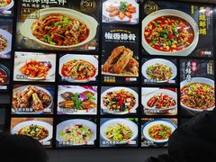 -小老汪饭店(裱褙巷店)