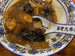 -清真高老大牛排胡辣汤(嵩山路总店)