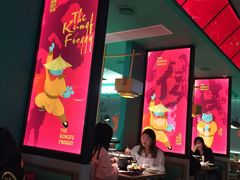 大堂-蛙小侠(五象万象汇店)