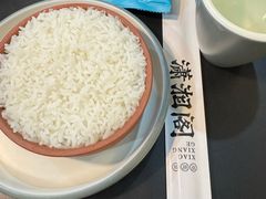-潇湘阁(望京SOHO店)