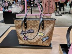-COACH蔻驰(盛京奥特莱斯店)