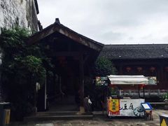 -黎阳老街