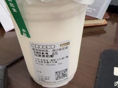 -中骏世界城(泉州店)