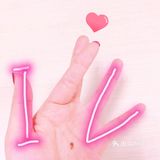 解锁告白拍照新手势