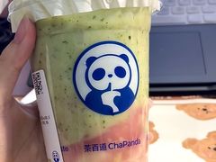 -茶百道(大兴绿地缤纷城店)