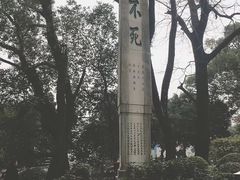 -桂林独秀峰王城景区
