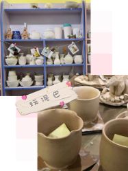 -泥娃娃DIY陶吧(易生活购物公园店)