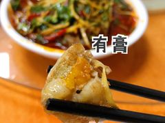 姜葱炒花蟹-裕兴酒家·34年老字号