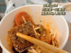 -萝鸡思味秘制泡菜(万家丽店)