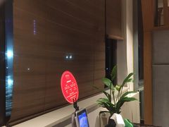 -王家渡火锅店(亦庄店)