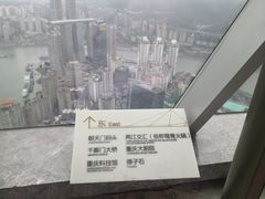 -WFC会仙楼观景台