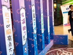 -天幕新彩云国际影城(激光巨幕店)