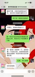 -顾泽医疗美容