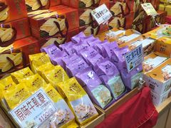 牛軋糖-奕顺轩食品(神农路店)