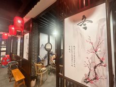 -红姐重庆火锅(曙光路店)