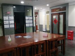 -秦汉胡同国学书院(天鹅湾分馆)