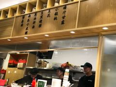 -陈家生煎(世茂双子塔店)