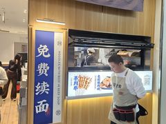 -新荟城(望京店)