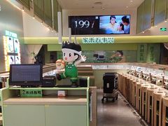 -禾绿寿司·定食·拉面·烧炸(宝安大仟里店)
