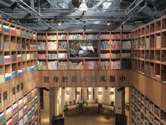 -403国际艺术中心