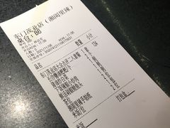 -湘阁里辣(东门茂业店)