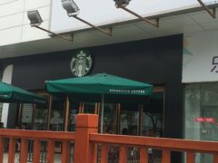 -星巴克(秦皇岛乐都汇店)