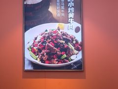-俭寨大盘鸡·缸子肉·小公鸡·新疆菜(云通店)