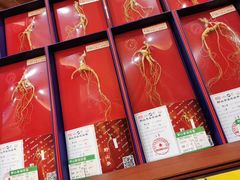 -方回春堂(拱宸桥店)