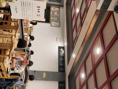 -金生隆(六铺炕店)