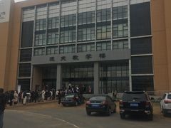 -大连外国语大学(旅顺校区)