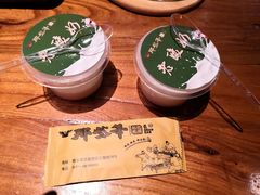 -那些年记忆烧烤