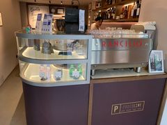-Punchline Coffee&Roaster(同济大学店)