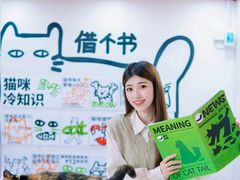 -福田卓悦INTOWN购物中心