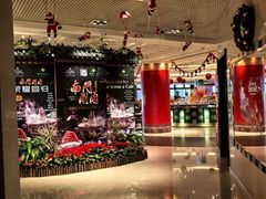 -咖啡苑自助餐厅·中国大饭店