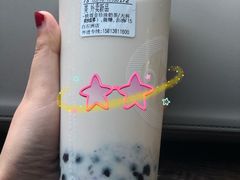 -CoCo都可(白石洲店)