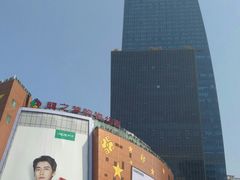 -上海龙之梦万丽酒店