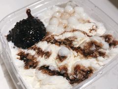 招牌白雪黑糯米冰粉-甜心闲生传统手工冰粉(太古里店)